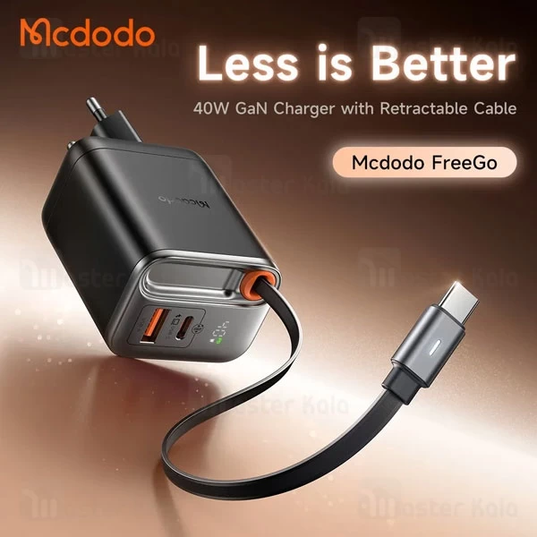 شارژر دیواری 2 پورت مک دودو Mcdodo CH-428 FreeGo GaN توان 40 وات همراه با کابل متصل