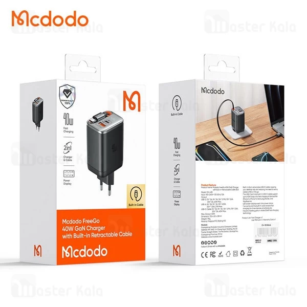 شارژر دیواری 2 پورت مک دودو Mcdodo CH-428 FreeGo GaN توان 40 وات همراه با کابل متصل