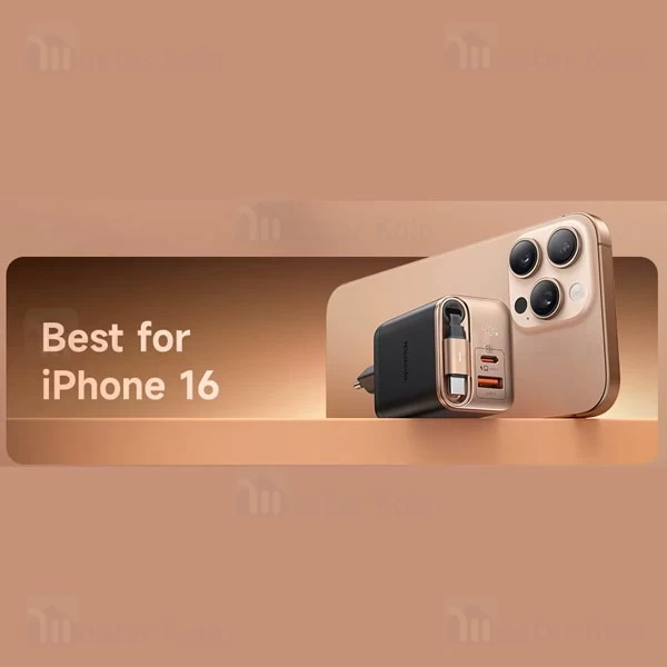 شارژر دیواری 2 پورت مک دودو Mcdodo CH-428 FreeGo GaN توان 40 وات همراه با کابل متصل