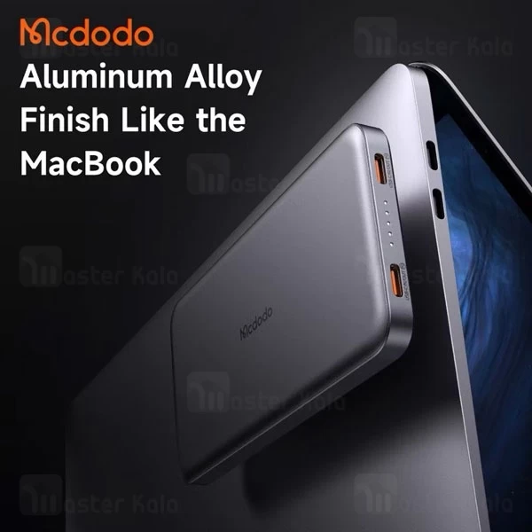 پاوربانک 10000 مک دودو Mcdodo MC-378 Metal Ultra Thin توان 20 وات