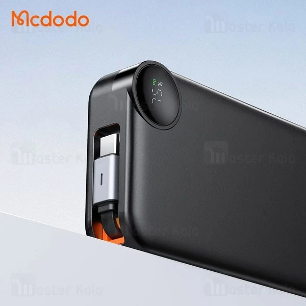 پاوربانک 10000 مک دودو Mcdodo MC-3870 توان 30 وات همراه با کابل متصل