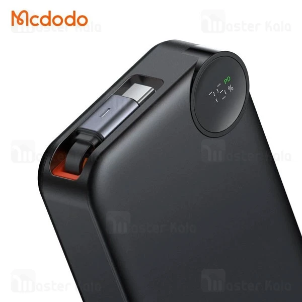 پاوربانک 10000 مک دودو Mcdodo MC-3870 توان 30 وات همراه با کابل متصل