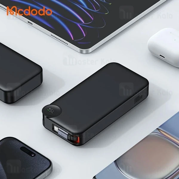 پاوربانک 10000 مک دودو Mcdodo MC-3870 توان 30 وات همراه با کابل متصل