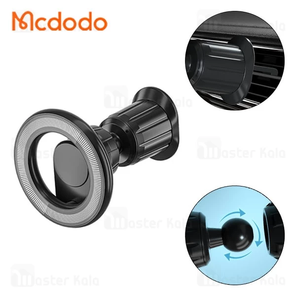 هولدر و پایه نگهدارنده مگنتی مک دودو Mcdodo CM-6260