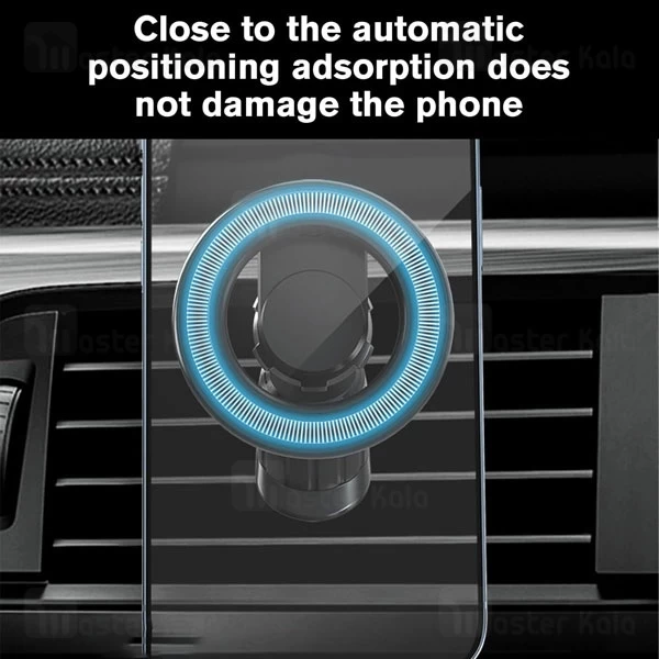 هولدر و پایه نگهدارنده مگنتی مک دودو Mcdodo CM-6260