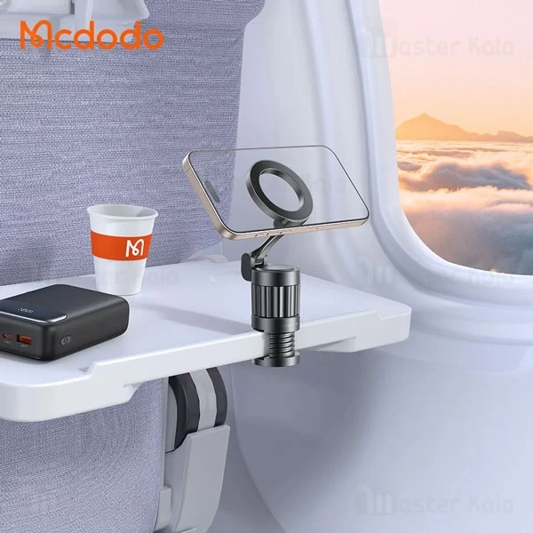 هولدر و پایه نگهدارنده مگنتی مک دودو Mcdodo Universal Travel Phone Holder TB-625