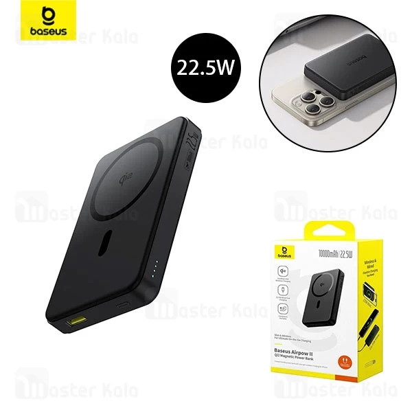 پاوربانک وایرلس 10000 مگنتی بیسوس Baseus Airpow 2 Qi2 Magnetic P10080000123-00