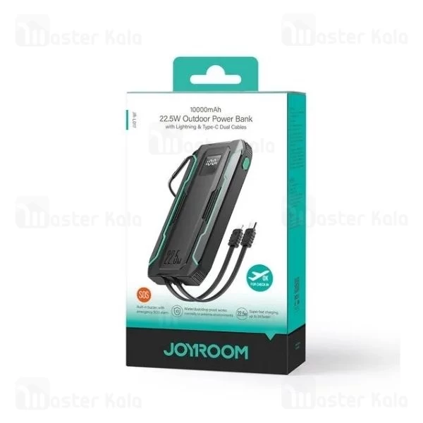 پاوربانک چندکاره 10000 جویروم Joyroom Outdoor JR-L017