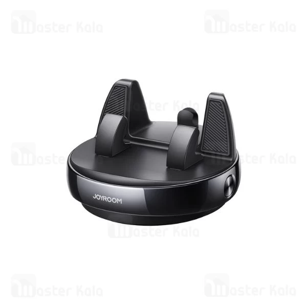 هولدر و پایه نگهدارنده رومیزی جویروم Joyroom JR-ZS330 