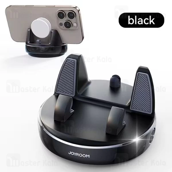 هولدر و پایه نگهدارنده رومیزی جویروم Joyroom JR-ZS330 