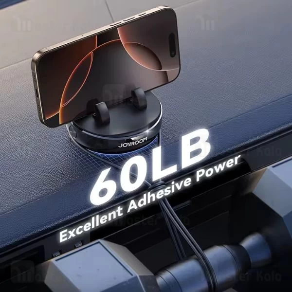 هولدر و پایه نگهدارنده رومیزی جویروم Joyroom JR-ZS330 