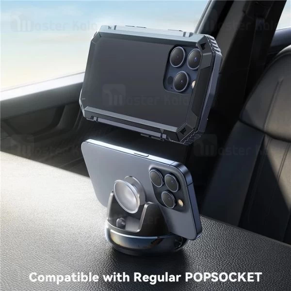 هولدر و پایه نگهدارنده رومیزی جویروم Joyroom JR-ZS330 