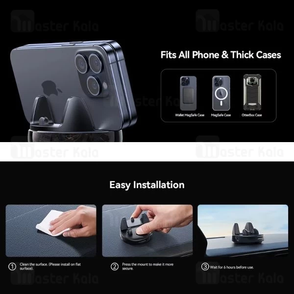 هولدر و پایه نگهدارنده رومیزی جویروم Joyroom JR-ZS330 