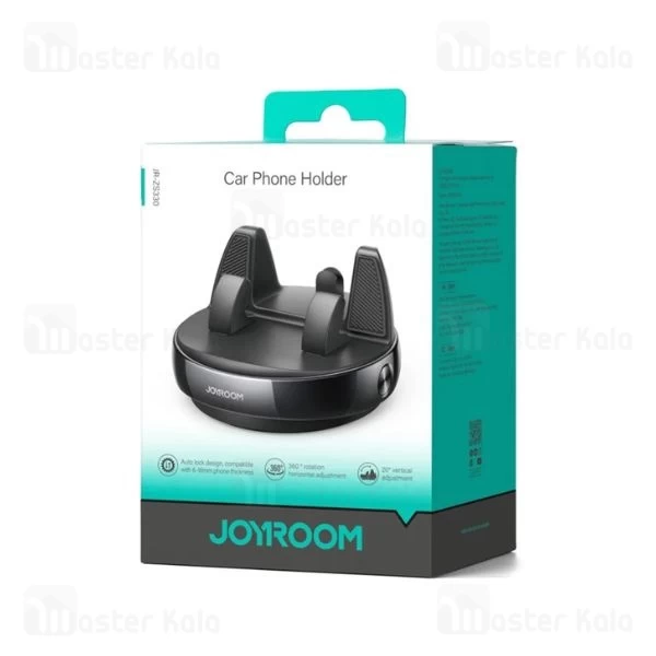 هولدر و پایه نگهدارنده رومیزی جویروم Joyroom JR-ZS330 