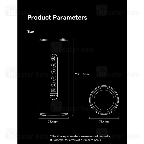 اسپیکر بلوتوث بیسوس Baseus AeQur 30 Air Portable A20072600826-00 توان 15 وات