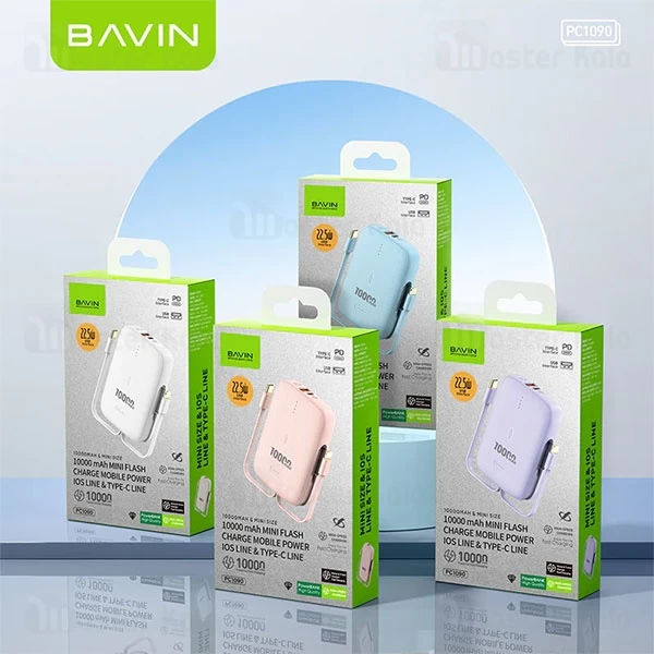 پاوربانک 10000 باوین Bavin PC1090 Bidirectional