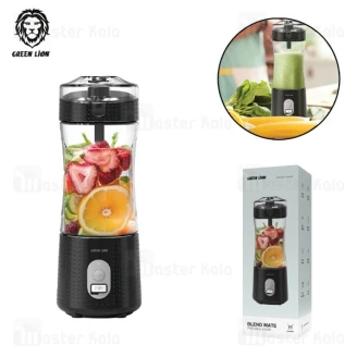مخلوط کن قابل حمل گرین لاین Green Lion Blend Mate Portable Juicer GNBLNDMPJBK ظرفیت 380 میلی لیتر