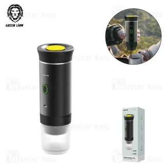 اسپرسو ساز مسافرتی گرین لاین Green Lion Coffee Maker Lite GNCOFMKLTBK
