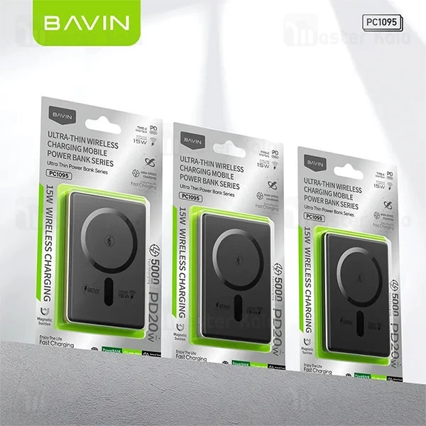 پاوربانک فوق نازک وایرلس 5000 مگنتی باوین Bavin PC1095 Ultra-thin Power Bank