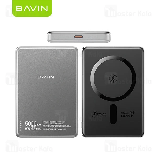 پاوربانک فوق نازک وایرلس 5000 مگنتی باوین Bavin PC1095 Ultra-thin Power Bank