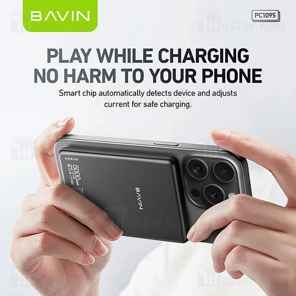 پاوربانک فوق نازک وایرلس 5000 مگنتی باوین Bavin PC1095 Ultra-thin Power Bank