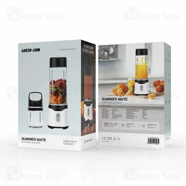 مخلوط کن قابل حمل گرین لاین Green Lion Summer Mate Portable Blender GNSUMBLBKWH ظرفیت 500 میلی لیتر