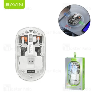 موس وایرلس گیمینگ سایلنت سه حالته باوین Bavin K993