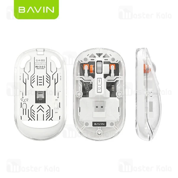 موس وایرلس گیمینگ سایلنت سه حالته باوین Bavin K993