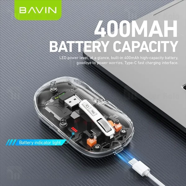 موس وایرلس گیمینگ سایلنت سه حالته باوین Bavin K993