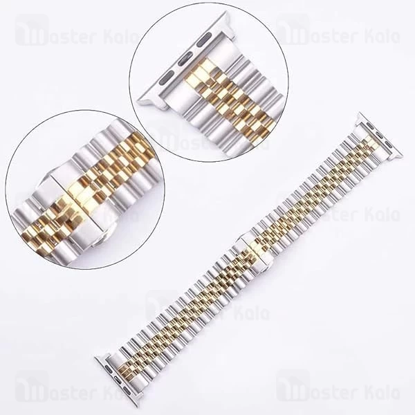 بند فلزی 5 بید باریک اپل واچ 38 / 40 / 41 میلی متری Apple Watch Slim 5 Beads Bracelet Strap