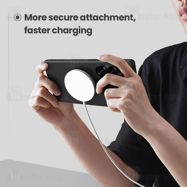 قاب محافظ مگنتی نیلکین سامسونگ Samsung Galaxy S25 Ultra Nillkin Frosted Shield Pro Magnetic