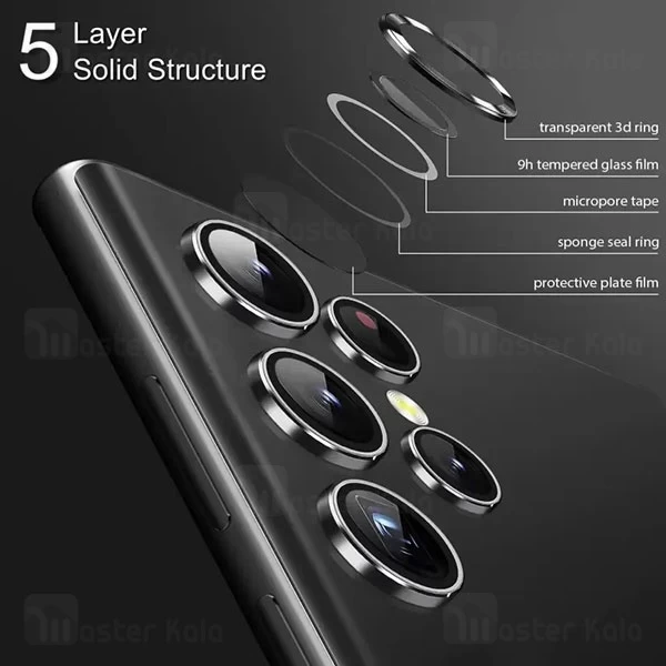 محافظ لنز فلزی دوربین سامسونگ Samsung Galaxy S22 Ultra Lens Shield