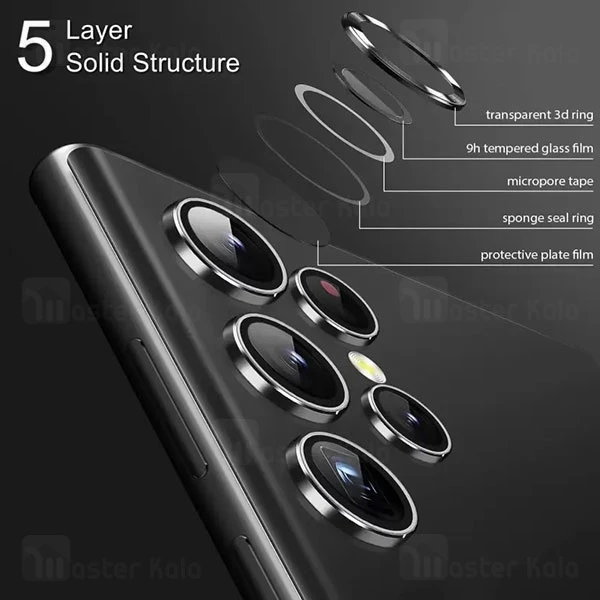 محافظ لنز فلزی دوربین سامسونگ Samsung Galaxy S23 Ultra Lens Shield