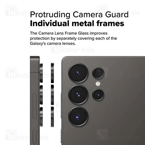 محافظ لنز فلزی دوربین سامسونگ Samsung Galaxy S24 Ultra Lens Shield