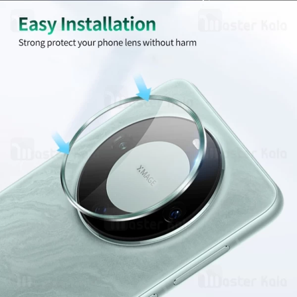 محافظ لنز فلزی دوربین هواوی Huawei Mate 60 Pro Lens Shield