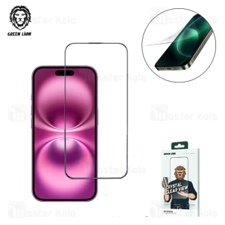 گلس تمام صفحه تمام چسب آیفون گرین لاین Apple iPhone 15 / iPhone 16 Green Lion 9H Steve