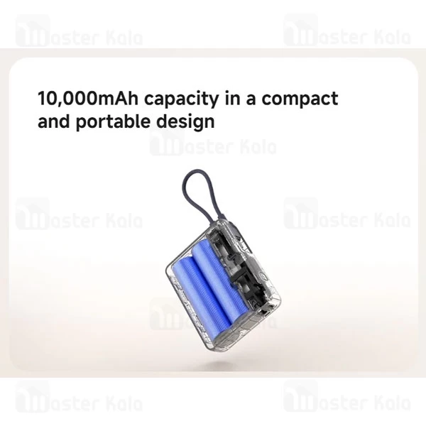 پاوربانک 10000 شیائومی Xiaomi Power Bank PB1033MI توان 33 وات