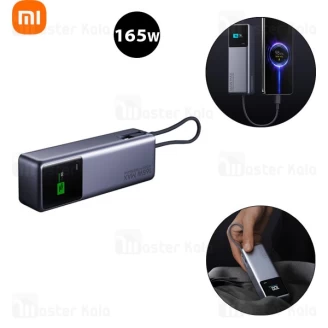 پاوربانک 10000 شیائومی Xiaomi Power Bank PB1165MI توان 165 وات همراه با کابل متصل