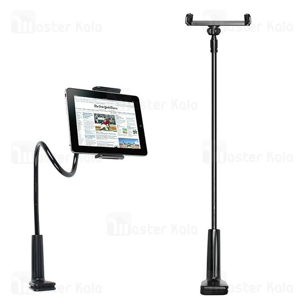 پایه نگهدارنده آوی Awei X3 Lazy Mobile Phone Holder