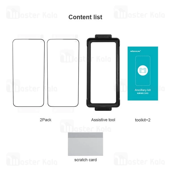 پک 2تایی محافظ صفحه خمیده تمام صفحه تمام چسب نیلکین Xiaomi 15 Pro Nillkin Impact Film