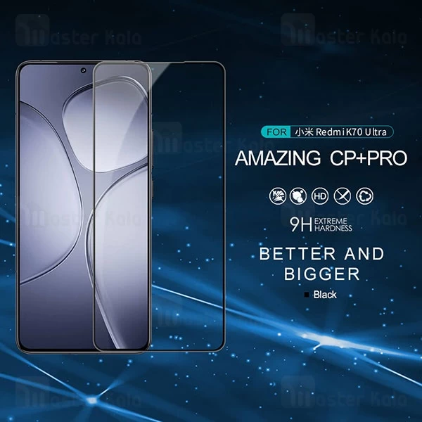 گلس تمام صفحه تمام چسب Xiaomi 14T/14T Pro/Redmi K70 Ultra Nillkin CP+ Pro