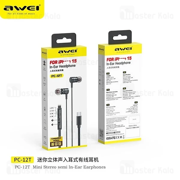 هندزفری سیمی Type C اوی Awei PC-12T