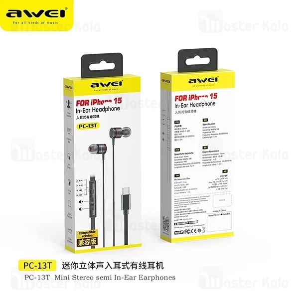 هندزفری سیمی Type C اوی Awei PC-13T