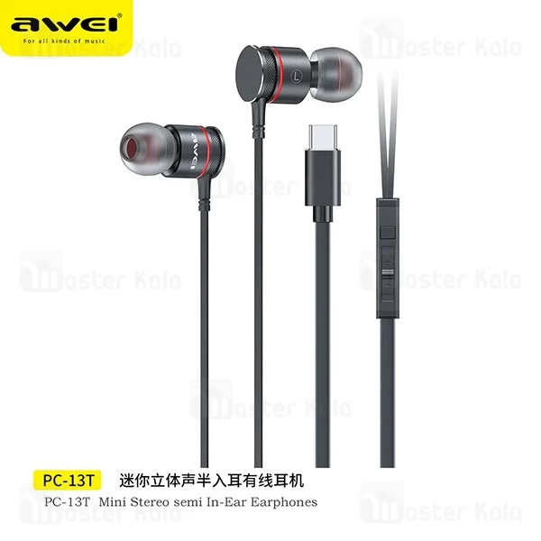 هندزفری سیمی Type C اوی Awei PC-13T