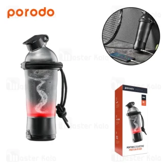 شیکر پروتئین قابل حمل پرودو Porodo Portable Electric Protein Mixer PD-LFPSKR ظرفیت 550 میلی لیتر