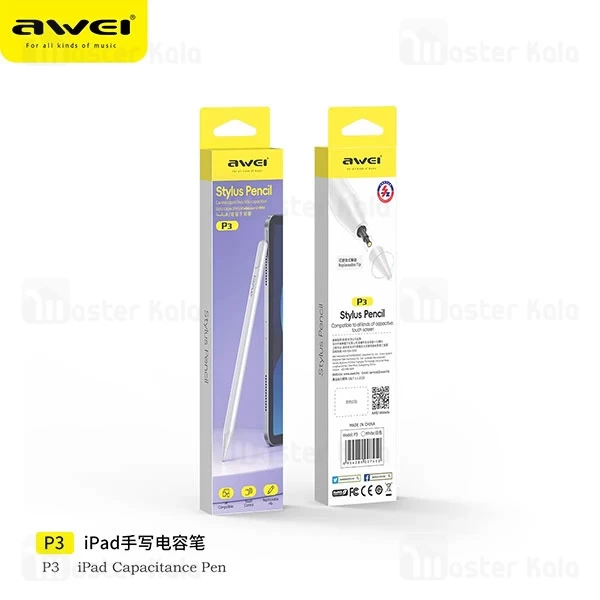 قلم لمسی اوی Awei P3 Smooth Writing Capactive Stylus Pen مناسب آیپد