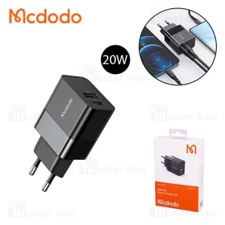 شارژر دیواری مک دودو Mcdodo CH-1952 توان 20 وات 
