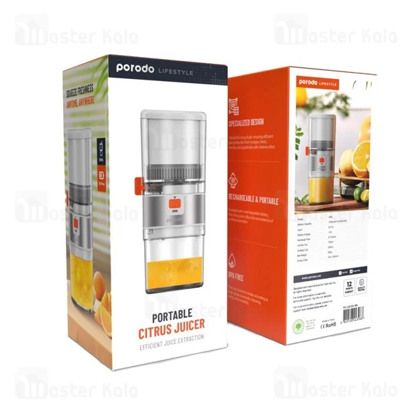 آبمیوه گیری قابل حمل پرودو Porodo Portable Citrus Juicer PD-LSSJ55 ظرفیت 500 میلی لیتر