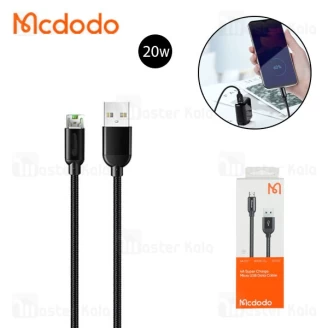 کابل میکرو یو اس بی سوپر شارژ مک دودو Mcdodo Super Charge CA-7110 4A 1.1.2m طول 1.2 متر توان 4 آمپر