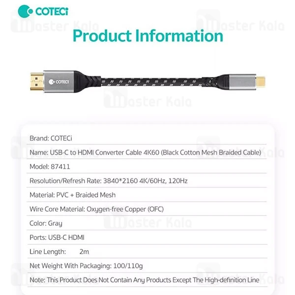کابل HDMI به Type C کوتتسی Coteetci 87411 طول 2 متر